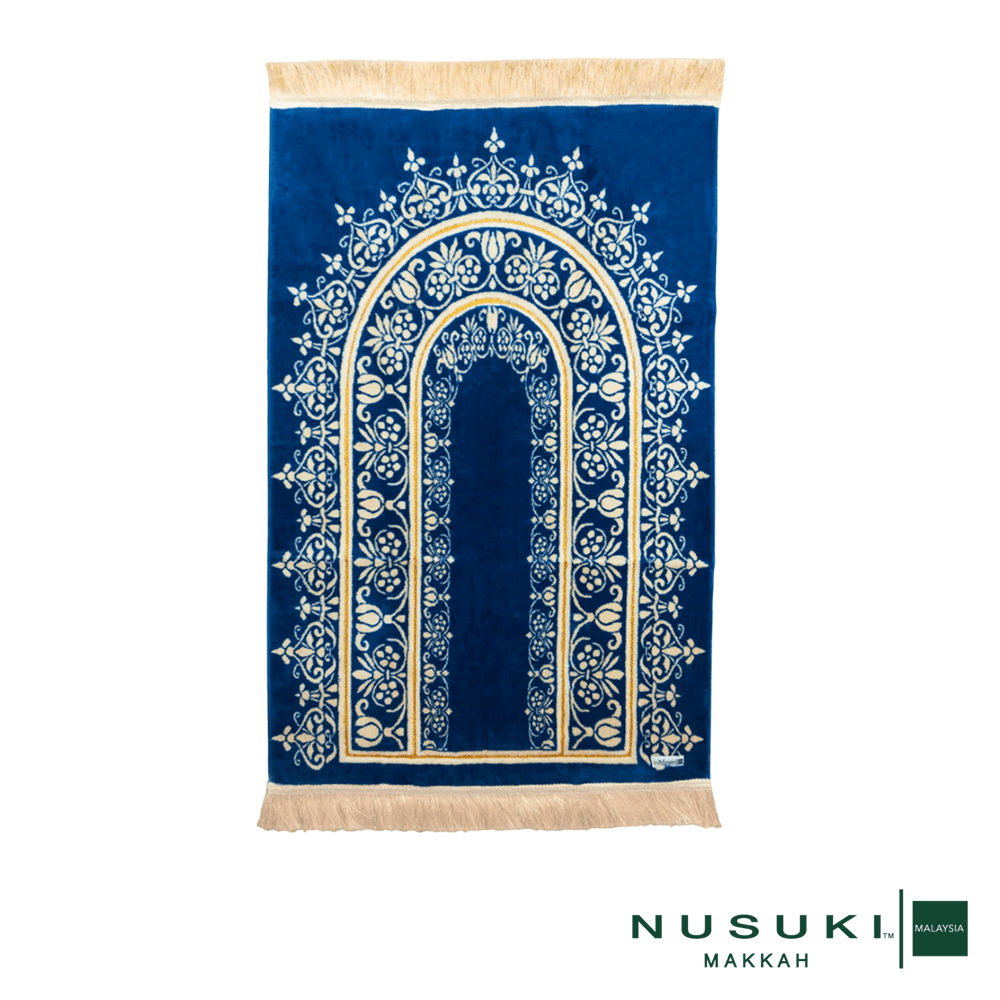 Al Husun Prayer Mat with Bag - Prayer Mat | Nusuki MY