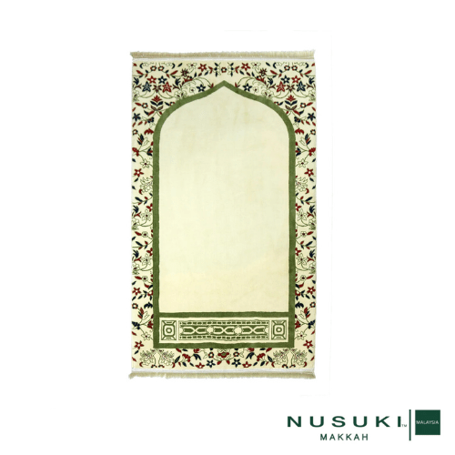 Al Imam Memory Foam Prayer Mat Beige - Prayer Mat | Nusuki MY
