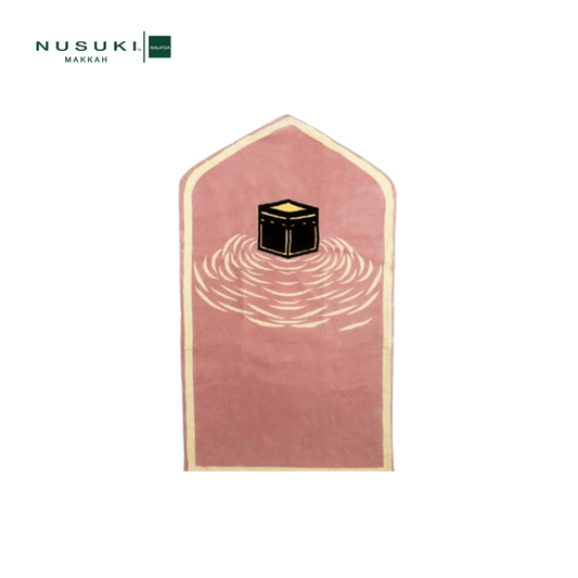 Al Kaaba Modern Padded Prayer Mat Arched with Handbag - | Nusuki MY