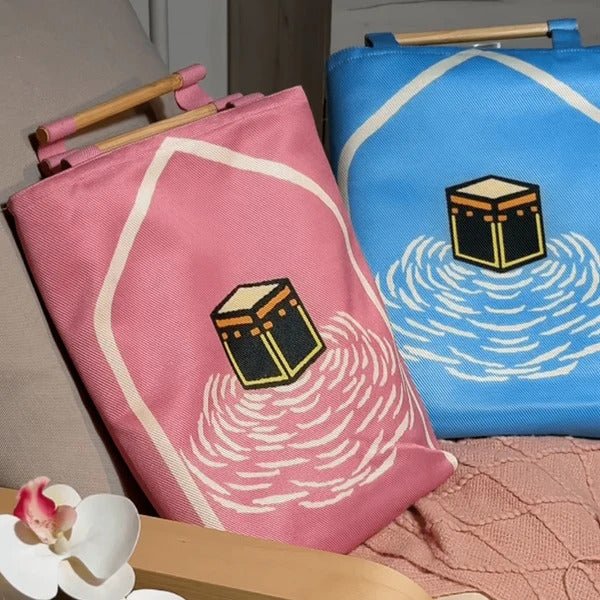 Al Kaaba Modern Padded Prayer Mat Arched with Handbag - | Nusuki MY