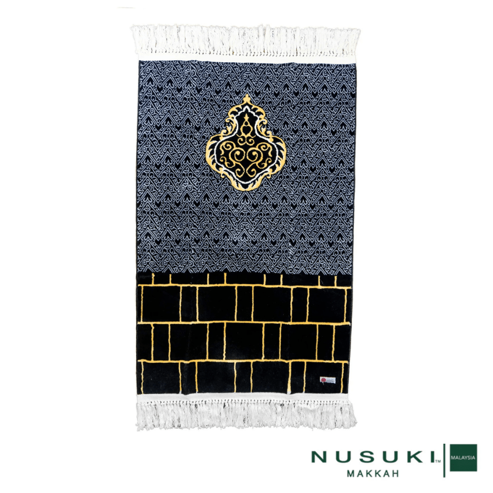 Al kaabah Wall Prayer Mat with Bag - Prayer Mat | Nusuki MY