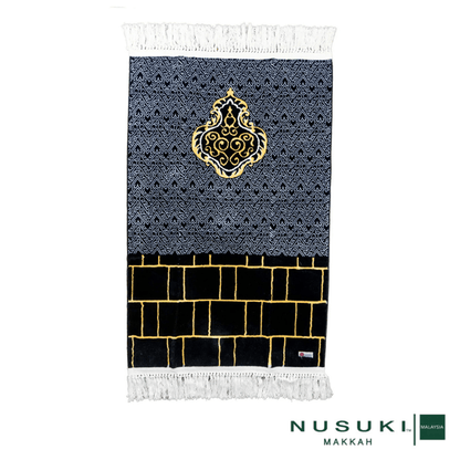Al kaabah Wall Prayer Mat with Bag - Prayer Mat | Nusuki MY