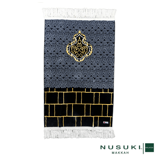 Al kaabah Wall Prayer Mat with Bag - Prayer Mat | Nusuki MY