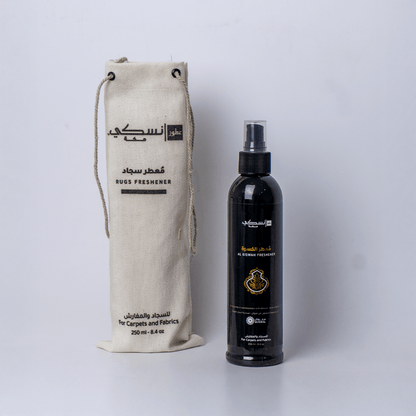 Al Kiswah Freshener inspired by Kiswa Kaabah - Freshener | Nusuki MY