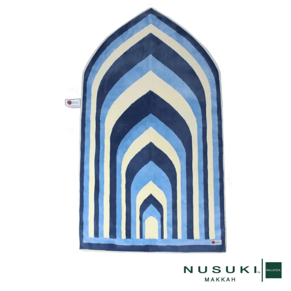 Al Noor Padded Prayer Mat Arched with Handbag - Prayer Mat | Nusuki MY
