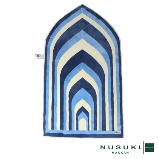 Al Noor Padded Prayer Mat Arched with Handbag - Prayer Mat | Nusuki MY