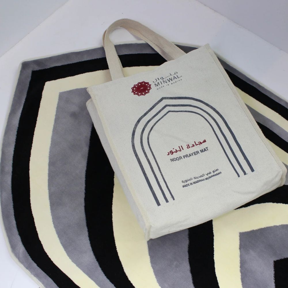 Al Noor Padded Prayer Mat Arched with Handbag - Prayer Mat | Nusuki MY