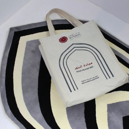 Al Noor Padded Prayer Mat Arched with Handbag - Prayer Mat | Nusuki MY