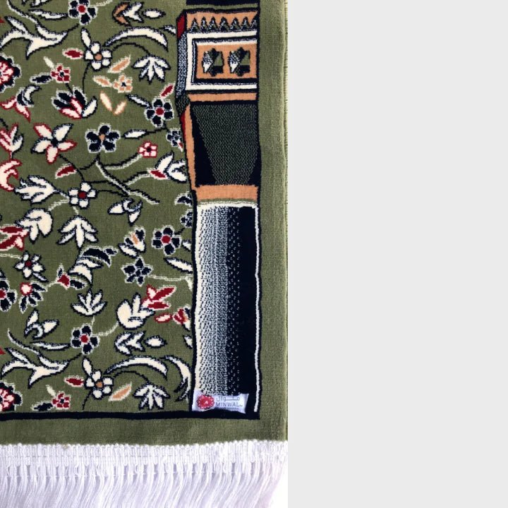 Al Rawda Al Sharifah Prayer Mat with Handbag - Prayer Mat | Nusuki MY
