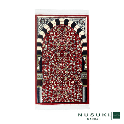 Al Rawda Al Sharifah Prayer Mat with Handbag - Prayer Mat | Nusuki MY