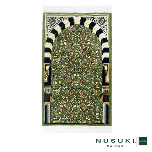 Al Rawda Al Sharifah Prayer Mat with Handbag - Prayer Mat | Nusuki MY