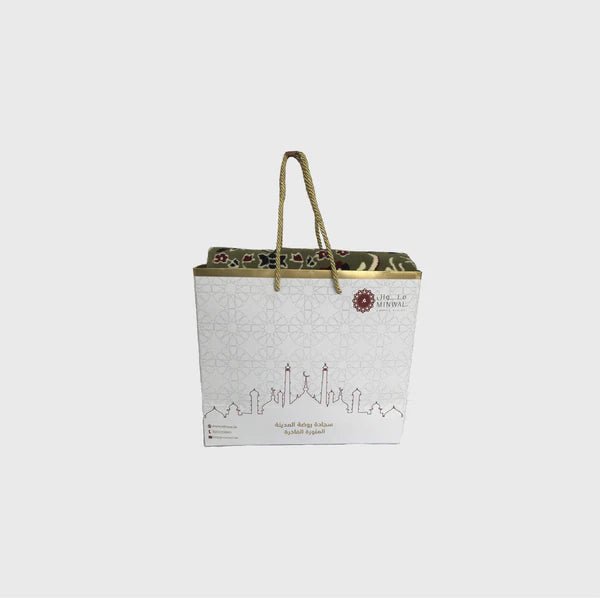 Al Rawda Premium Prayer Mat with Handbag - Prayer Mat | Nusuki MY