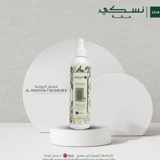 Al Rawdah Freshener - Perfume | Nusuki MY
