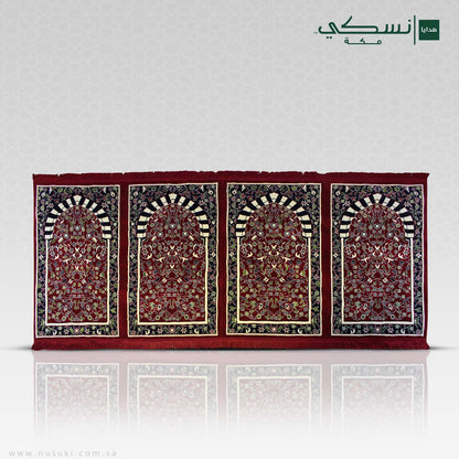 Al Rawdha Al Mubarakah Musalla Set - musalla | Nusuki MY