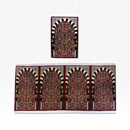 Al Rawdha Al Sharifa Musalla Set Red - Musalla | Nusuki MY