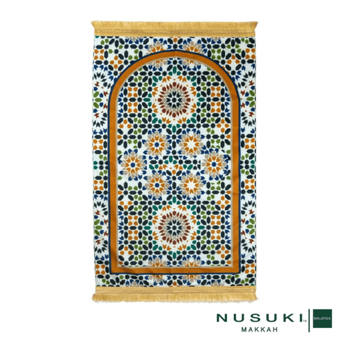 Arabesque Padded Prayer Mat with Handbag - Prayer Mat | Nusuki MY