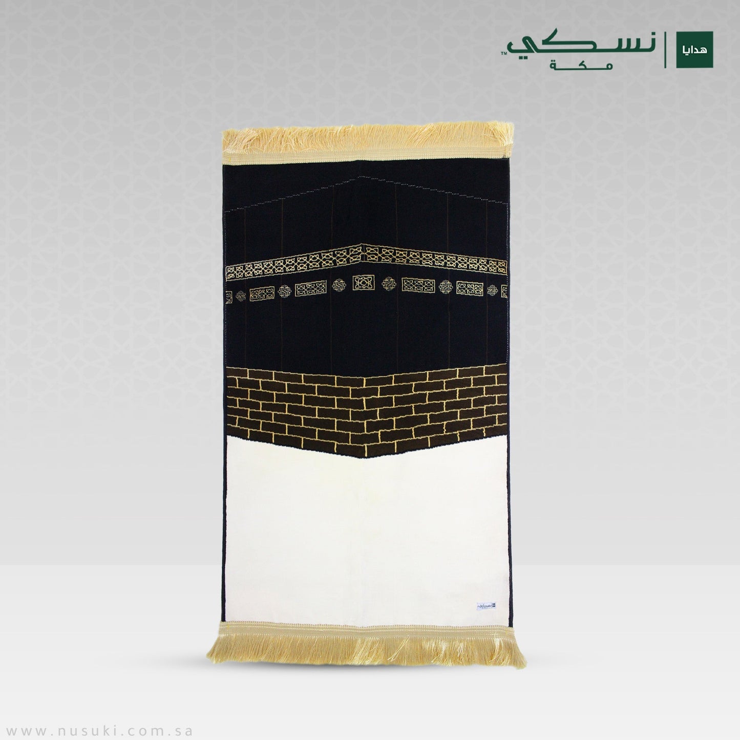 Astar Al Kaaba - Nusuki Prayer Mat with HandBag - Prayer Mat | Nusuki MY