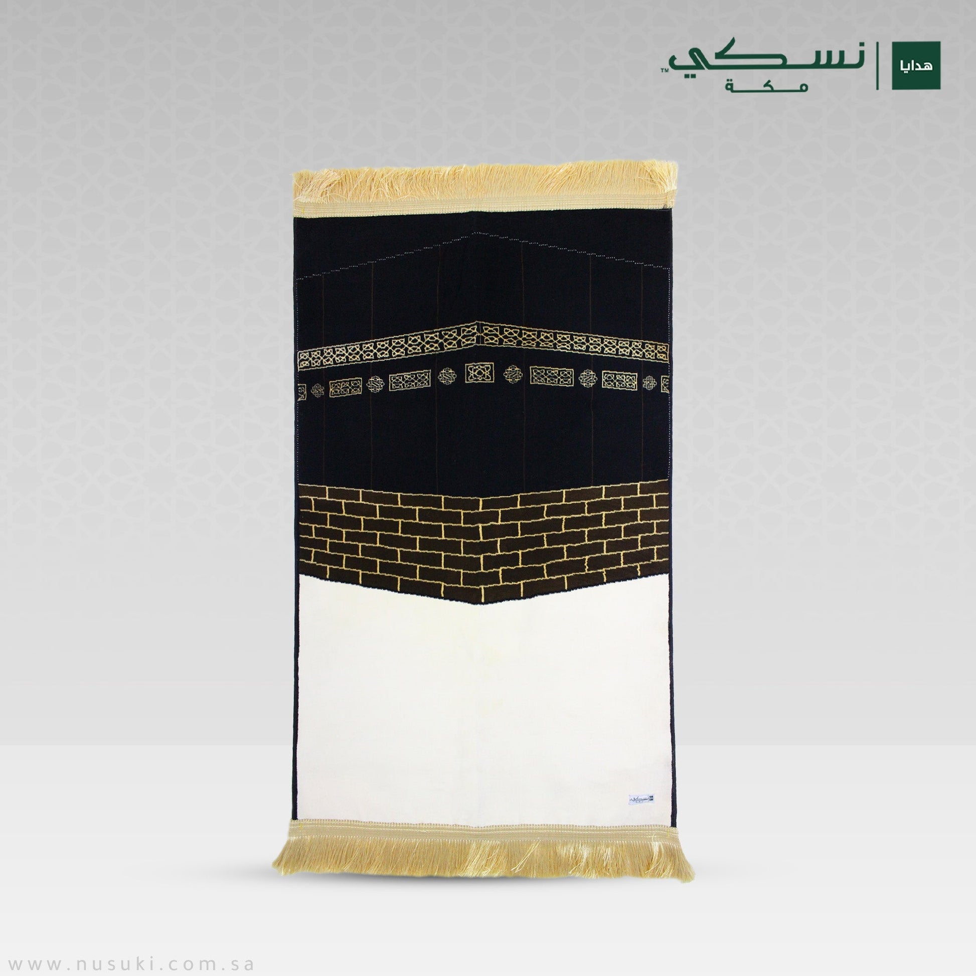 Astar Al Kaaba - Nusuki Prayer Mat with HandBag - Prayer Mat | Nusuki MY