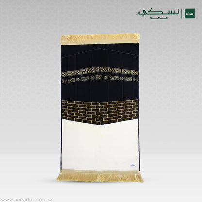 Astar Al Kaaba - Nusuki Prayer Mat with HandBag - Prayer Mat | Nusuki MY