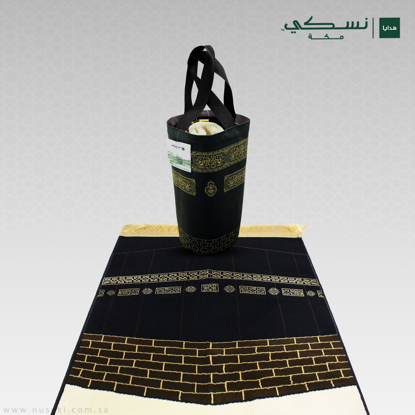 Astar Al Kaaba - Nusuki Prayer Mat with HandBag - Prayer Mat | Nusuki MY