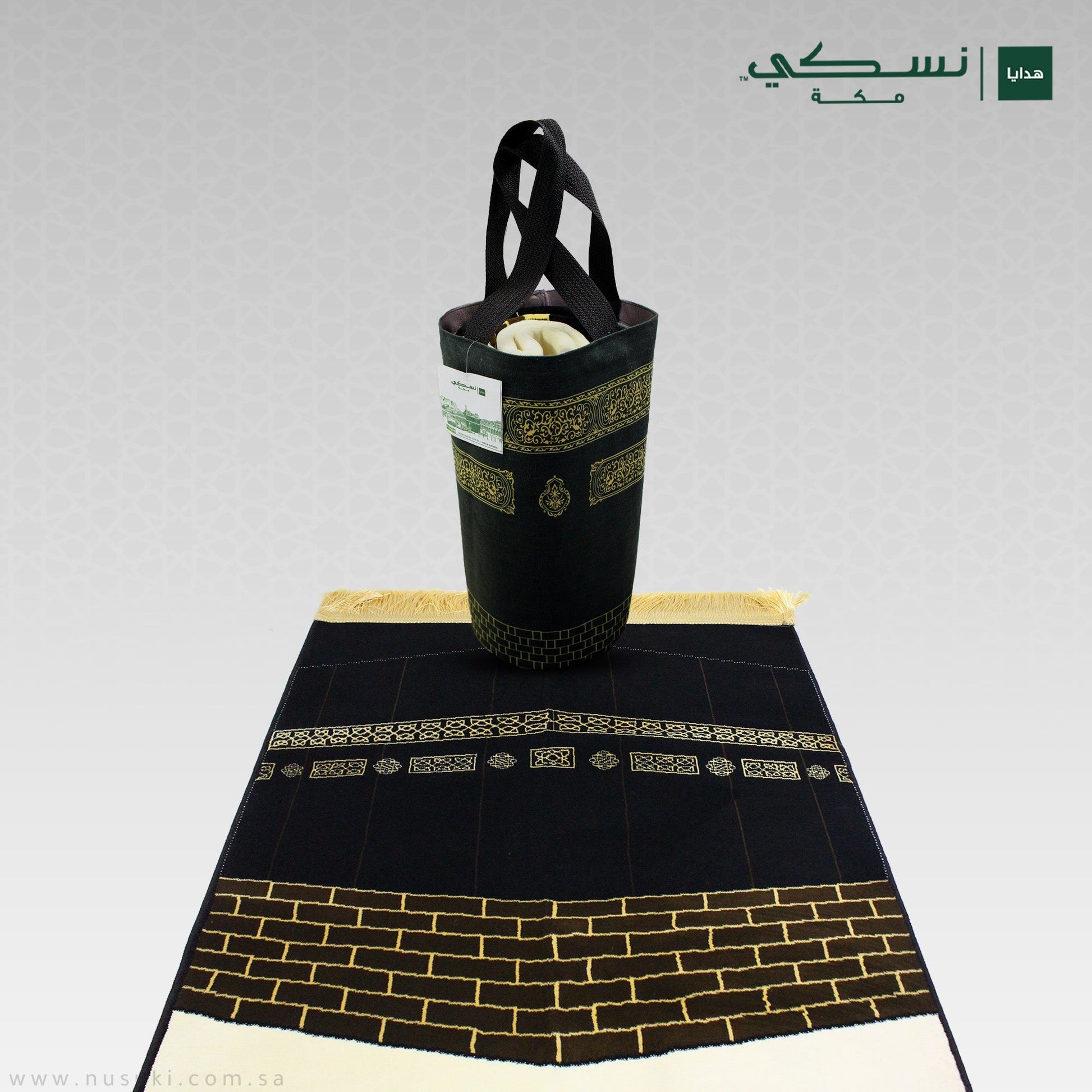 Astar Al Kaaba - Nusuki Prayer Mat with HandBag - Prayer Mat | Nusuki MY