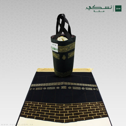 Astar Al Kaaba - Nusuki Prayer Mat with HandBag - Prayer Mat | Nusuki MY