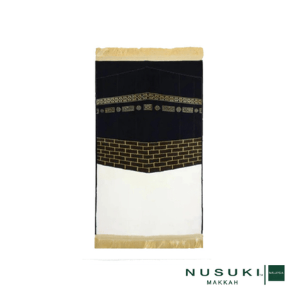Astar Al Kaaba - Nusuki Prayer Mat with HandBag - Prayer Mat | Nusuki MY