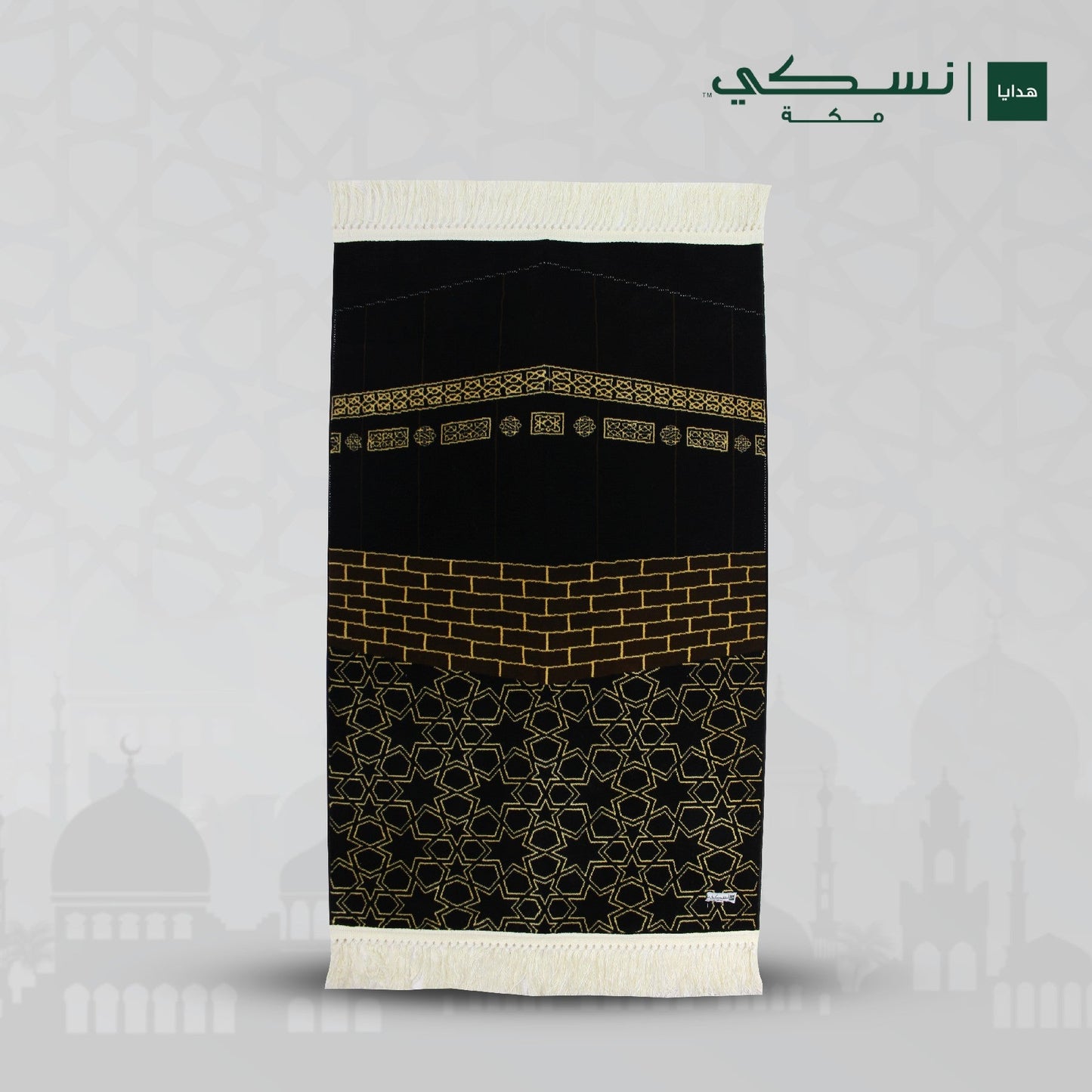 Astar Al Kaaba - Nusuki Prayer Mat with HandBag - Prayer Mat | Nusuki MY