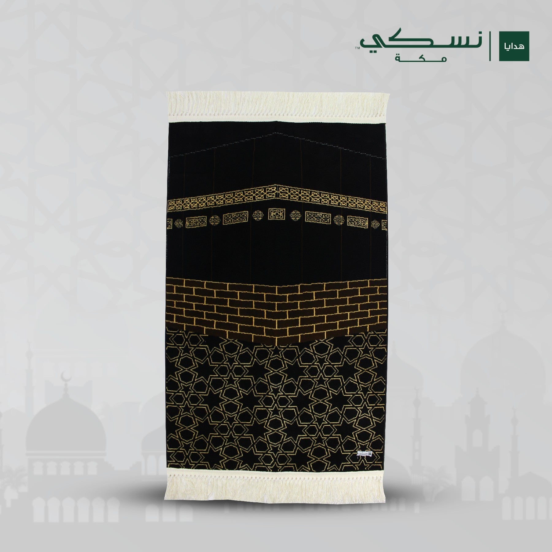 Astar Al Kaaba - Nusuki Prayer Mat with HandBag - Prayer Mat | Nusuki MY