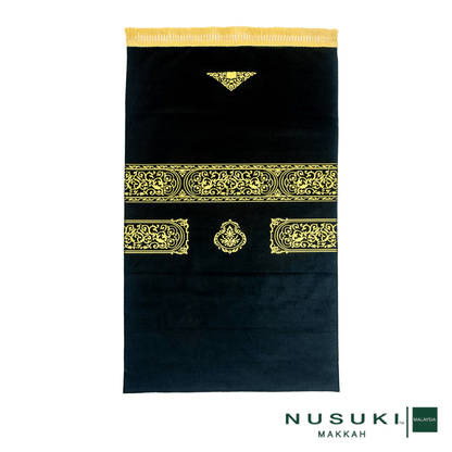 Astar Kaaba Travel Prayer Mat with Bag - Prayer Mat | Nusuki MY