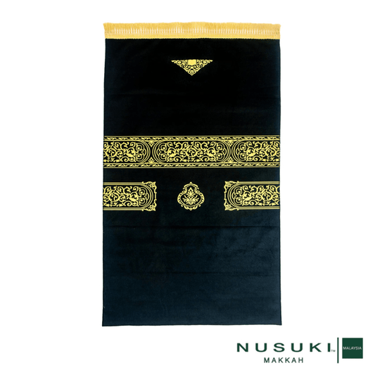 Astar Kaaba Travel Prayer Mat with Bag - Prayer Mat | Nusuki MY