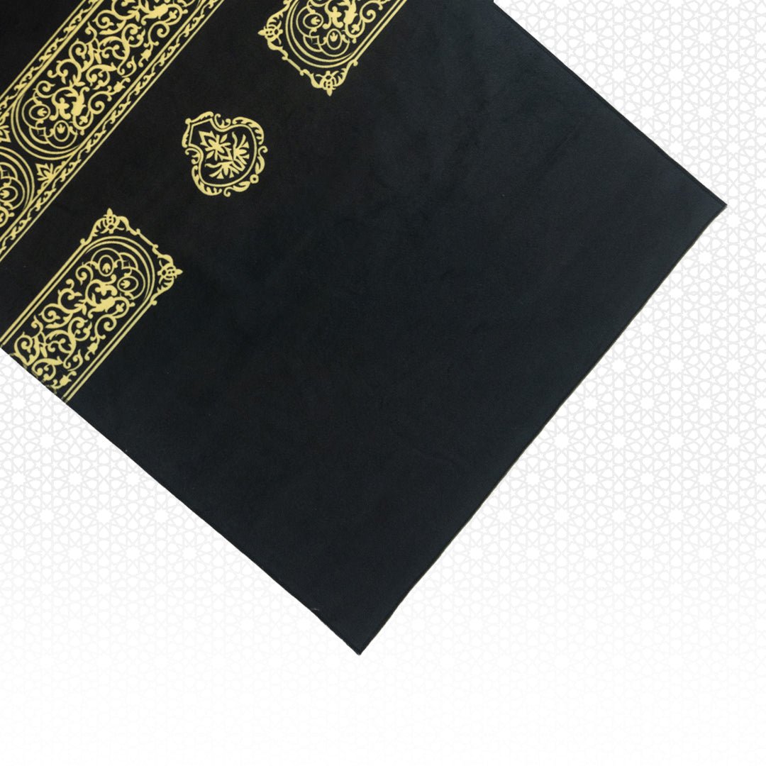 Astar Kaaba Travel Prayer Mat with Bag - Prayer Mat | Nusuki MY