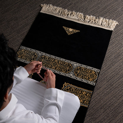 Setar Al-kaabah Prayer Mat with HandBag - Nusuki MY