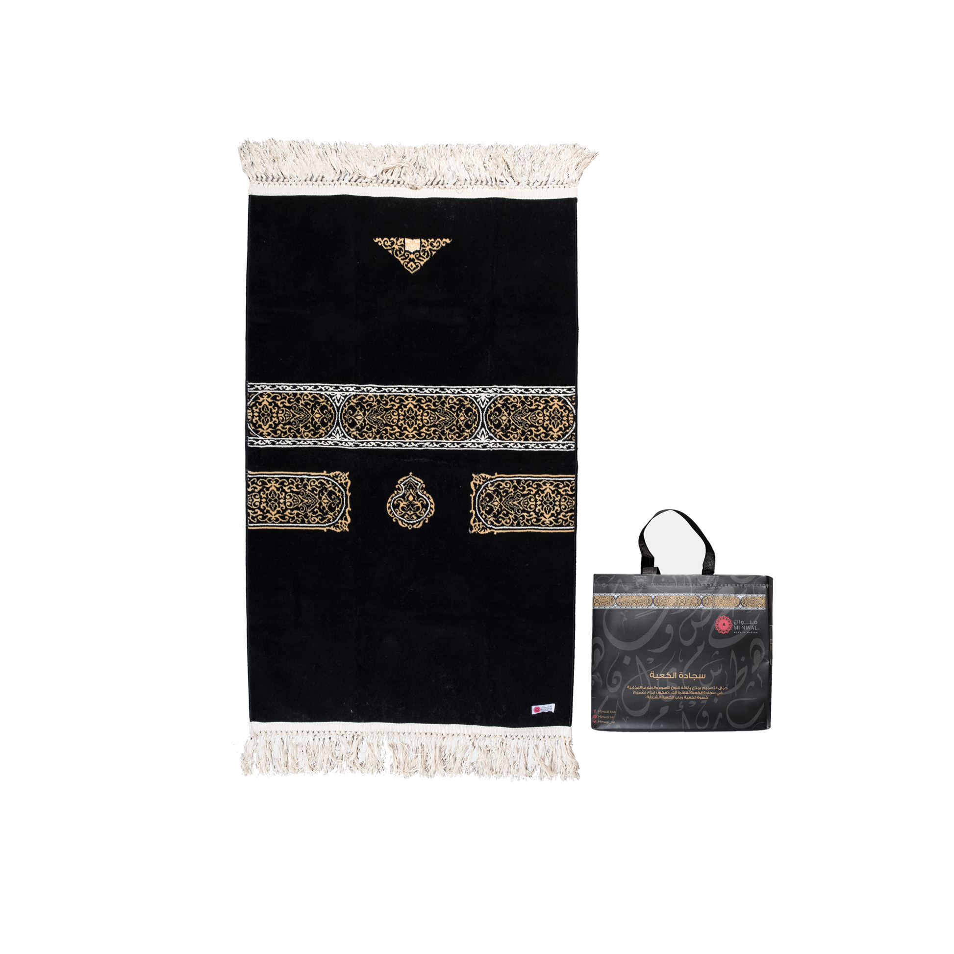 Setar Al-kaabah Prayer Mat with HandBag - Nusuki MY