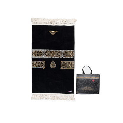 Setar Al-kaabah Prayer Mat with HandBag - Nusuki MY