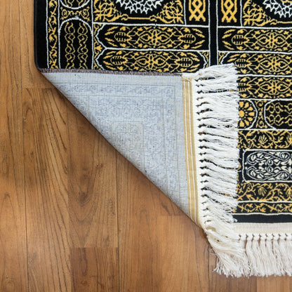 Bab Al Kaaba Prayer Mat with Bag - Prayer Mat | Nusuki MY