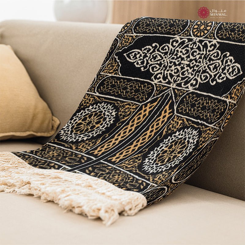 Bab Al Kaaba Prayer Mat with Bag - Prayer Mat | Nusuki MY