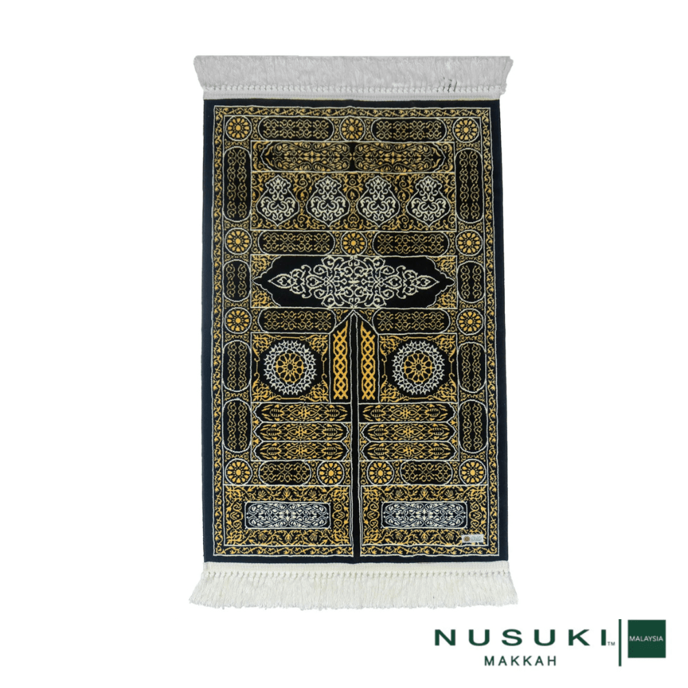 Bab Al Kaaba Prayer Mat with Bag - Prayer Mat | Nusuki MY