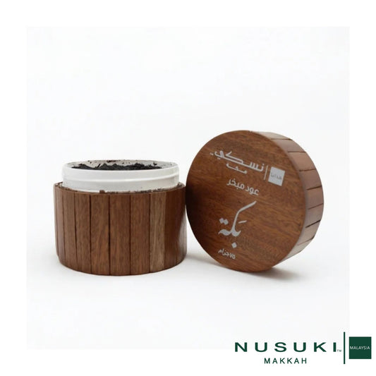 Bakhoor Bakkah 30/50/75 gm - | Nusuki MY