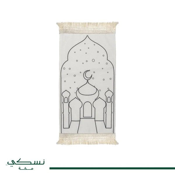 Color & Pray Kids Prayer Mat - | Nusuki MY