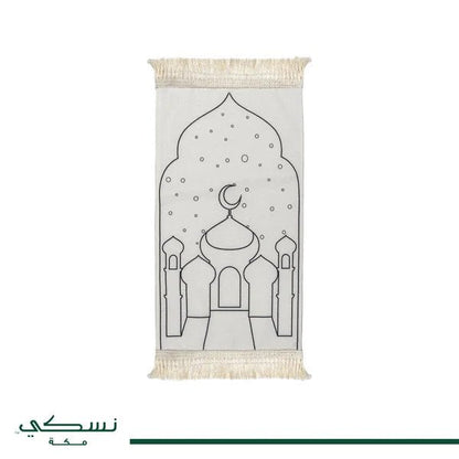 Color & Pray Kids Prayer Mat - | Nusuki MY