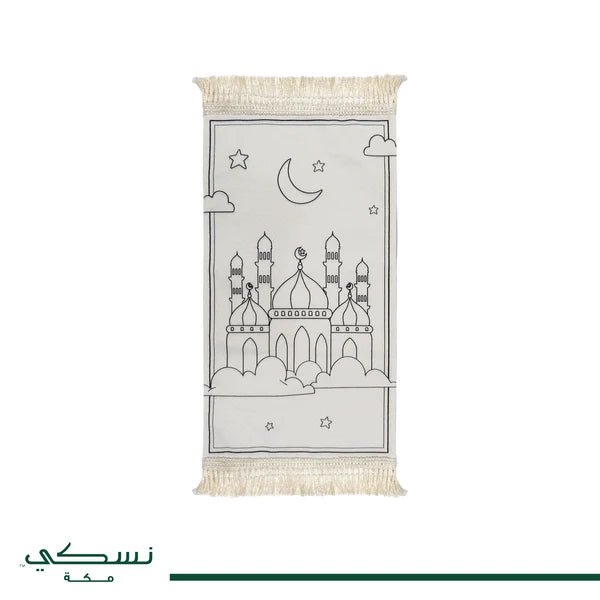 Color & Pray Kids Prayer Mat - | Nusuki MY