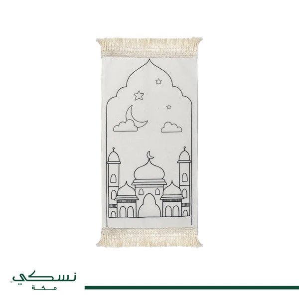 Color & Pray Kids Prayer Mat - | Nusuki MY