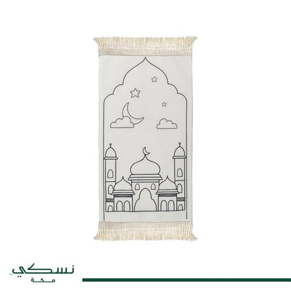 Color & Pray Kids Prayer Mat - | Nusuki MY