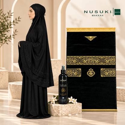 Complete Prayer Set | Joud Al-Turath Prayerwear + Setar Al-Kaabah Black Mat + Al Kiswah Freshener - | Nusuki MY