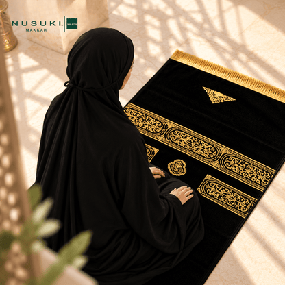 Complete Prayer Set | Joud Al-Turath Prayerwear + Setar Al-Kaabah Black Mat + Al Kiswah Freshener - | Nusuki MY