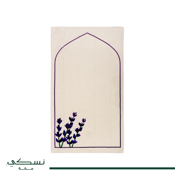 Fa Zkorouni Azkorkom Prayer Mat with bag - | Nusuki MY