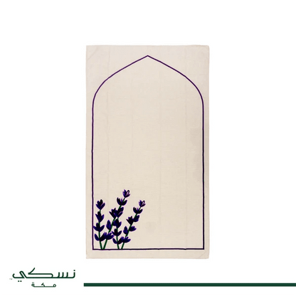 Fa Zkorouni Azkorkom Prayer Mat with bag - | Nusuki MY