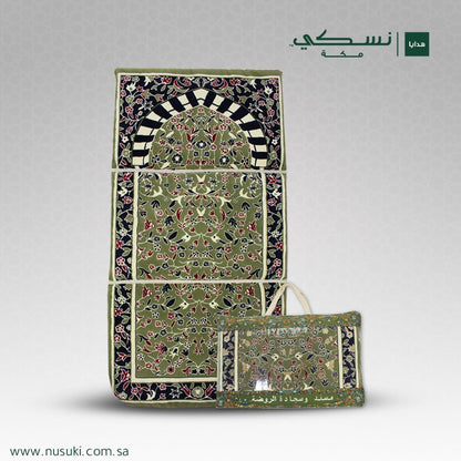 Foldable Prayer Mat Al Rawdha with Handbag - Backrest | Nusuki MY