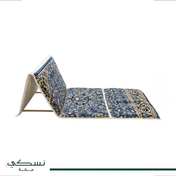 Foldable Prayer Mat Rawdat Al Haramain with Bag - Prayer Mat | Nusuki MY
